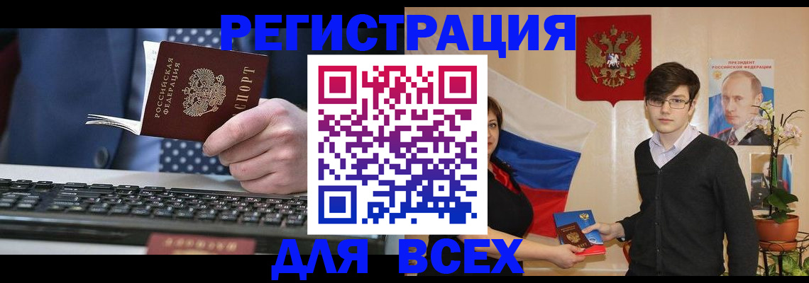 форма 3 в Ряжске